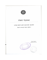 6-2011__________1.pdf